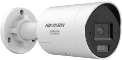 Hikvision DS-2CD2046G3-IZ2UY/SL(2.8/4mm)