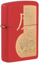 Zippo Öngyújtó, Year of the Tiger Design 49701 - fantasticstore