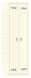 Vinco hegesztett többcélú szekrény, 2 rekeszes, 600 mm, hengerzárral, bézs/bézs