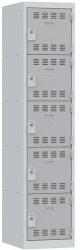 Vinco hegesztett öltözőszekrény, 1 oszlopban 5 rekesszel, 400 mm, hengerzárral, szürke/szürke