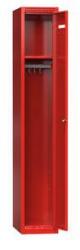 Polak Zárt gardrób V1, piros - manutan - 117 081 Ft