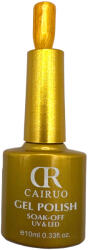  Cairuo Gél Lakk Aany 041 (0041)