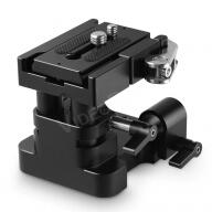 SmallRig SRIG-2092 SmallRig 2092 univerzális 15 mm-es síntartó rendszer alaplap