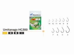 Hayabusa Ace pescuit Umitanago HG300 set 10 bucati 3 (Umitanago HG300)
