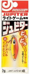 Baracuda Momeala Jupiter, doua ace, model J265, greutate 3 g, culoare 22 (Jupiter265-3-22)