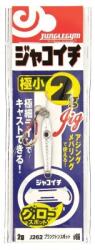 Baracuda Momeala Jaco-Ichi, model J262, doua carlige, greutate 2g, culoare 86 (J262-2-86)