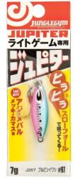 Baracuda Momeala Jupiter J266, doua ace, greutate 5g, culoare 97 (J266-5-97)