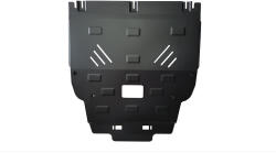 Scut Protection Mercedes CLA X117, 2013-2019 - Acél Motorvédő lemez