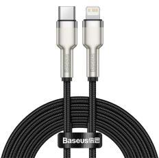 Baseus CAFULE adatkábel (Type-C - lightning, 2.4A, PD gyorstöltő, 200cm, cipőfűző) FEKETECATLJK-B01 (120668)