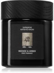 Vila Hermanos Apothecary Japanese Soul illatgyertya 150 g