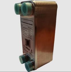 Land-Tech hőcserélő 40 lemezes 4x1 (2150870)