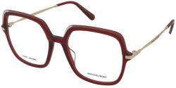 Marc Jacobs Szemüvegek Marc Jacobs Marc 868 C19 - alensa