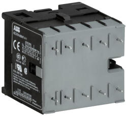 ABB B7-30-10-P-230AC 5.5 kW / 11A AC3, minikontaktor, 3P+1NO, tek. : 220. . . 240 V AC, csatlakozás: NYÁK-ba forrasztható, GJL1311009R8100 (GJL1311009R8100)