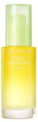Goodal Green Tangerine Vita C Dark Spot Szérum 40ml (1112714085)