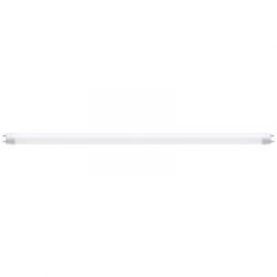 Paulmann LED EEK: F (A - G) G13 Cső forma 9.5 W Nappalifény fehér (O) 28 mm 1 db (28994) (28994) - aqua
