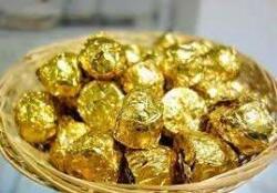  Prémium Konyakmeggyes Csokoládé Bonbon - 1 db