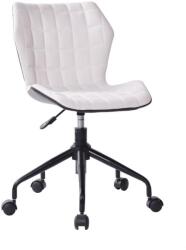 Fortrade Irodai szék azaria (bézs) - mindigbutor