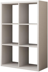 ADRK Cleo könyvespolc, Fehér, Fehér - smartbutor - 44 289 Ft