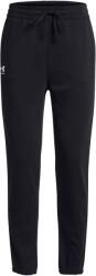Under Armour Rival Terry (1382735-001)