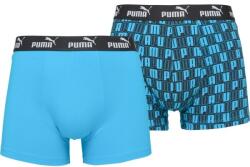 PUMA Men Cat Logo Print Boxer 2p L - sportisimo - 8 490 Ft
