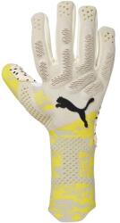 PUMA Future Ultimate Nc 8 - sportisimo - 60 290 Ft