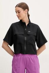 Columbia ing Elevated View Utility - fekete XS