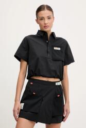 Columbia felső Cove Beach - fekete S