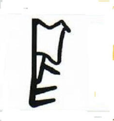 SOFA TÖMITÖPROFIL K5286 FEHÉR SOFA 7*150M K5286Zárt (1480005)