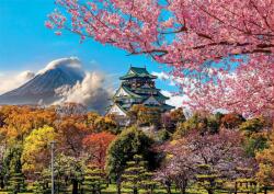 Educa - Puzzle Osaka Castle, Japan - 2 000 piese