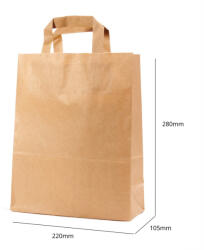 BAG Ajándéktáska, BAG, Paper Bag, 22 x 28 x 10.5 cm, natúr, papír, talpas kivitel, közepes méret, ajándékokhoz és csomagoláshoz ideális