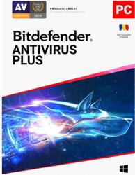 Bitdefender Antivirus Plus, 2 év, 5 eszköz, kiskereskedelmi licenc (AV03ZZCSN2405BEN)