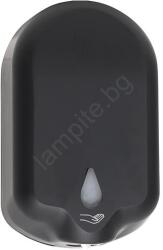 Bemeta Дозатор за дезинфектант 14x23, 5 см черен (BD0293)