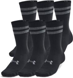 Under Armour Essential Crew (1387058-101)
