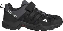 adidas Terrex Ax2r Cf K (if7511)