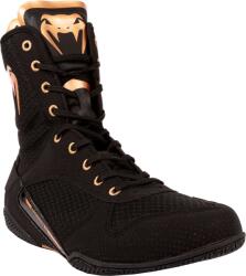 Venum Elite Boxing Shoes (venum-03681-137)