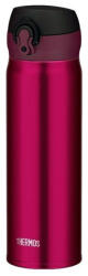 Thermos Mobilní 600ml Culoare: vișiniu