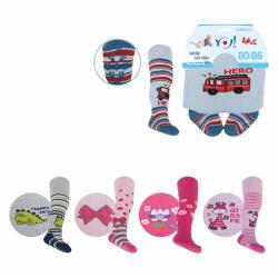 yo harisnya RA-17 abs mix 92-98