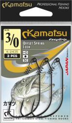 Kamatsu kamatsu offset spring lock 3/0 black nickel ringed (516900330) - epeca