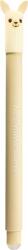 Eberhard Faber Rollertoll, 0, 7 mm, törölhető, EBERHARD FABER Láma , kék (E582104) - fodicoaruhaz