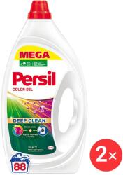 Persil Color 3, 96 l, 88 mosás (2x9000101566086)