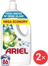 Ariel Fresh Breeze of Greek Island 3, 87 l ( 86 mosás) (2x8700216981606)