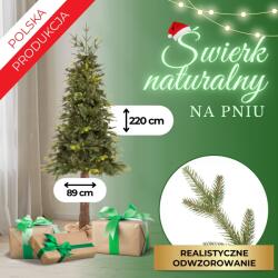 SPRINGOS CT0200 MOLID NATURAL PE TRUNCHI 220 CM (S-CT0200)