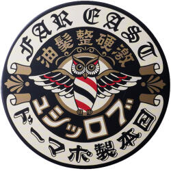 Brosh Pomádé - Hard MINI - Made in Japan - 40g (brosh-hard40)