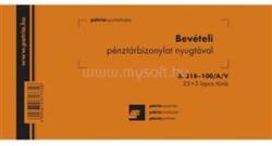  B. 318-100/A/V 25x3 "Bevételi pénztárbizonylat nyugtával" nyomtatvány (EGYEB_BELFOLDI_B. 318-100/A/V) (EGYEB_BELFOLDI_B.318-100/A/V)