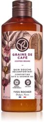 Yves Rocher Bain de Nature gel calmant pentru dus Coffee Beans 400 ml