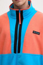 Columbia Поларен суичър Backbowl II Full Zip Fleece (2090851) - answear - 103,64 лв