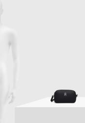 Tommy Hilfiger Чанта Tommy Hilfiger (AW0AW15179.NOS)