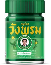 Wang Prom Thai Balm Balzsam - Zöld (Hűsítő) - 50g