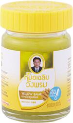 Wang Prom Thai Balm Balzsam - Sárga (Hűsítő) - 5g