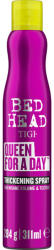 TIGI BED HEAD Superstar Queen For The Day Спрей за коса дамски 311ml